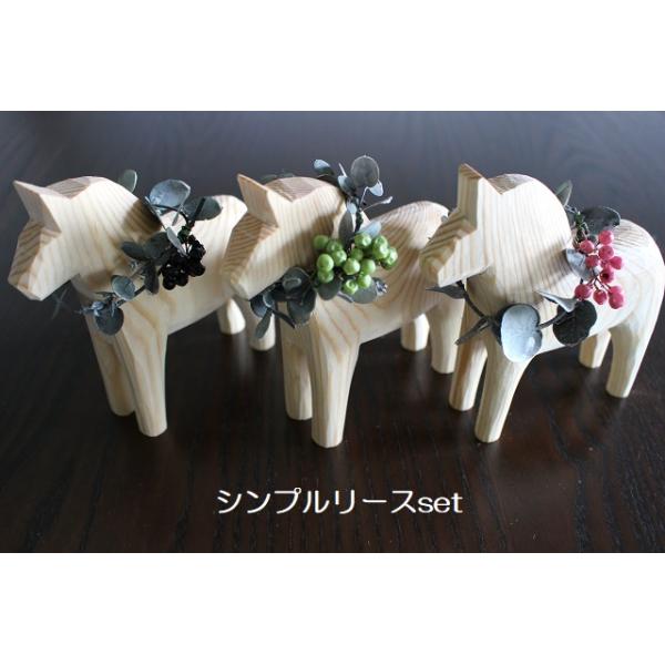 幸せを運ぶダーラナホース Fyndaオリジナルシンプルリース付き。ご注文をいただいてからお作りする受注生産品となります。 お届け日のご指定はできません。