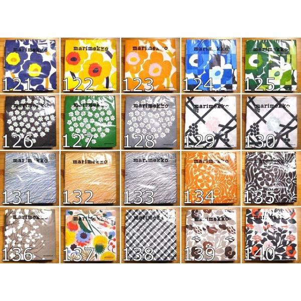 marimekkoペーパーナプキン140種類の中のNO.121〜140。※こちらのペーパーナプキンは、１通のメール便につき1パックまで配送可能です。2パックご購入の際は、2通分のメール便送料が必要です。1パックに同じ柄が20枚入っています。