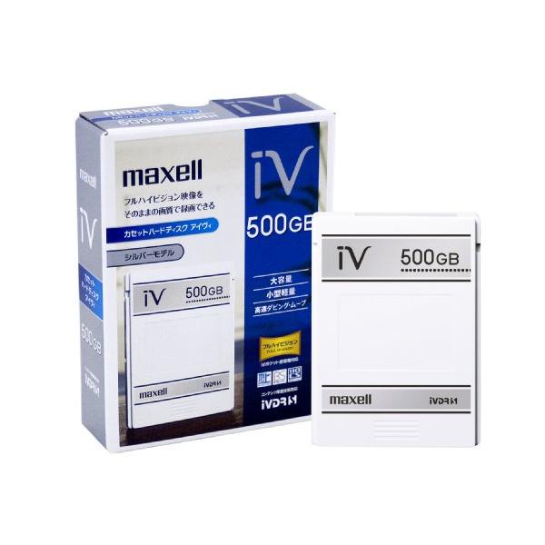 maxell ハードディスクIVDR 容量500GB 日立薄型テレビ「Wooo」対応 「SAFIA」対応 M-VDRS500G.C