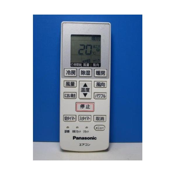 パナソニック エアコンリモコン A75C3777