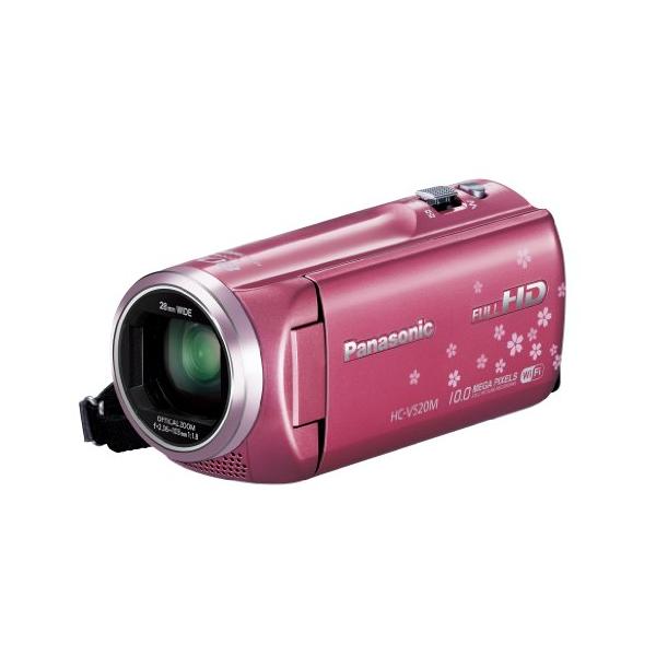 パナソニック デジタルハイビジョンビデオカメラ V520 内蔵メモリー