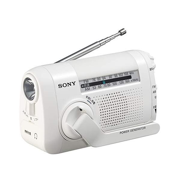ソニー 防災ラジオ : FM/AM/ワイドFM対応 手回し充電対応 ホワイト ICF-B09 W