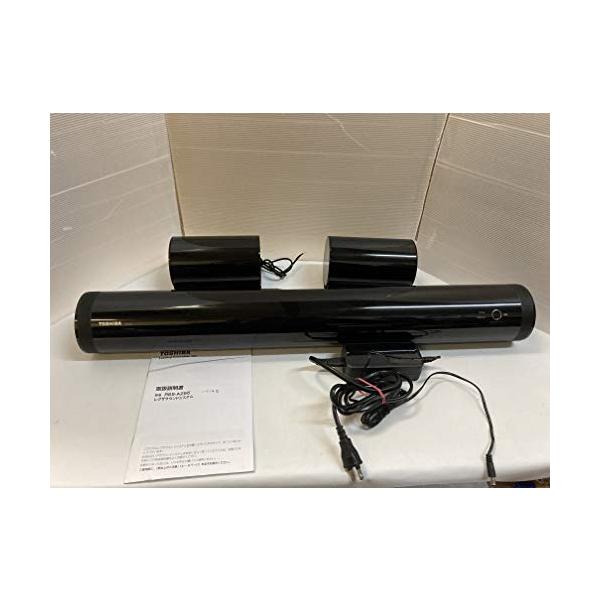 東芝 ホームシアタースピーカー REGZAサウンドシステム RSS-AZ55