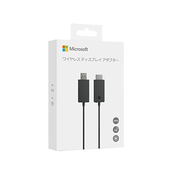マイクロソフト ワイヤレス ディスプレイ アダプター P3Q-00009 : Wi-Fi不要 Miracast パソコンやスマホの画面をミラーリング USB給電可 簡単接続 (