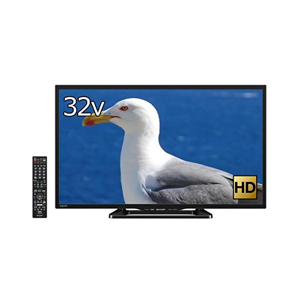 シャープ 32V型 AQUOS ハイビジョン 液晶テレビ 外付HDD対応(裏番組 