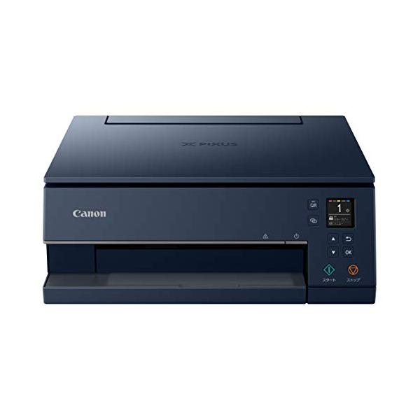 旧モデル Canon プリンター A4インクジェット複合機 PIXUS TS7330 ネイビー テレワーク向け 5色・独立型・対応インクBCI-380/381シリーズ