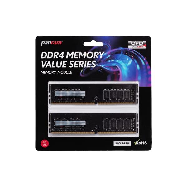 CFD販売 Panram デスクトップPC用 メモリ DDR4-3200 (PC4-25600) 8GB×2枚 288pin DIMM 無期限保証 相性保証 W4U3200PS-8G