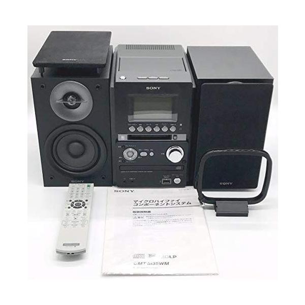 SONY MD搭載オールインワンコンポ CMT-M35WM B ブラック