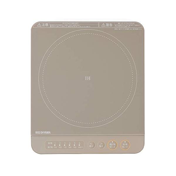 アイリスオーヤマ IHコンロ 1口 IHクッキングヒーター 1400W 卓上 デザイン IHK-T37-T ブラウン