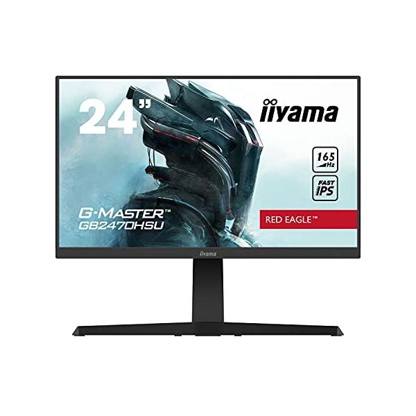 G-MASTER ゲーミング モニター ディスプレイ 23.8インチ 165Hz 0.8ms