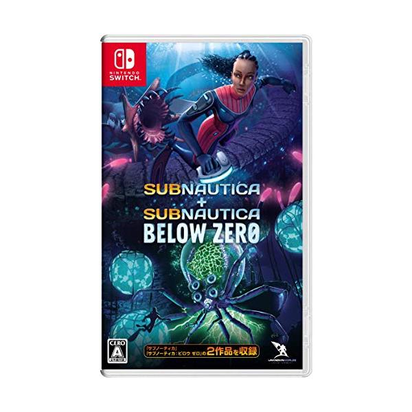 Subnautica + Subnautica Below Zero(サブノーティカ +サブノーティカ: ビロウ ゼロ) - Switch