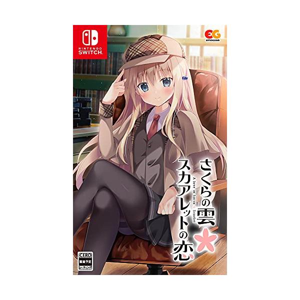 さくらの雲*スカアレットの恋 - Switch