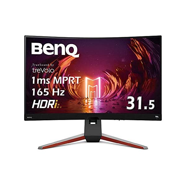 BenQ MOBIUZ EX3210R 湾曲ゲーミングモニター (31.5インチ/湾曲率1000R