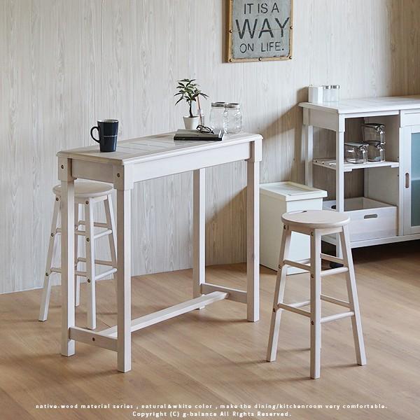 北欧 カウンターテーブル 安い 白 カウンターテーブルセット おしゃれ Balance Interior Azm 0160 Good 白 ホワイト テーブル 木製 Balance