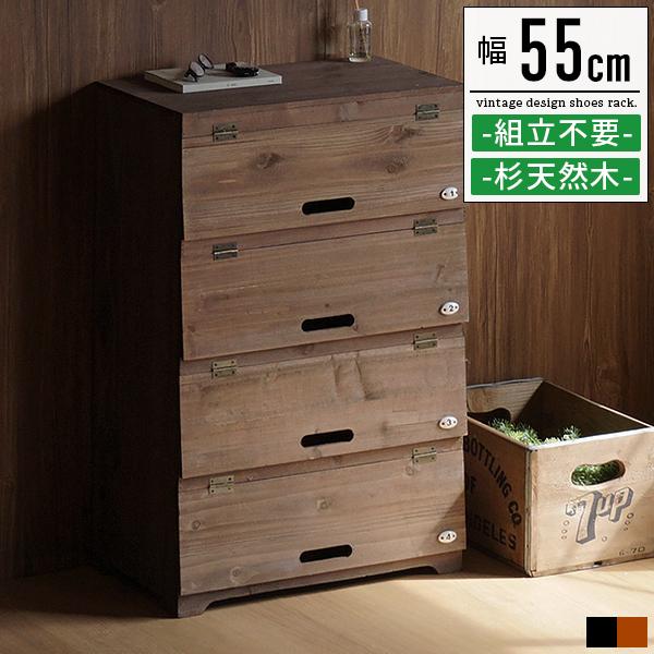 シューズラック 靴箱 下駄箱 スリム 薄型 木製 おしゃれ 靴 収納棚 ラック 完成品 シューズボックス Azm 0164 Good Balance Interior 通販 Yahoo ショッピング
