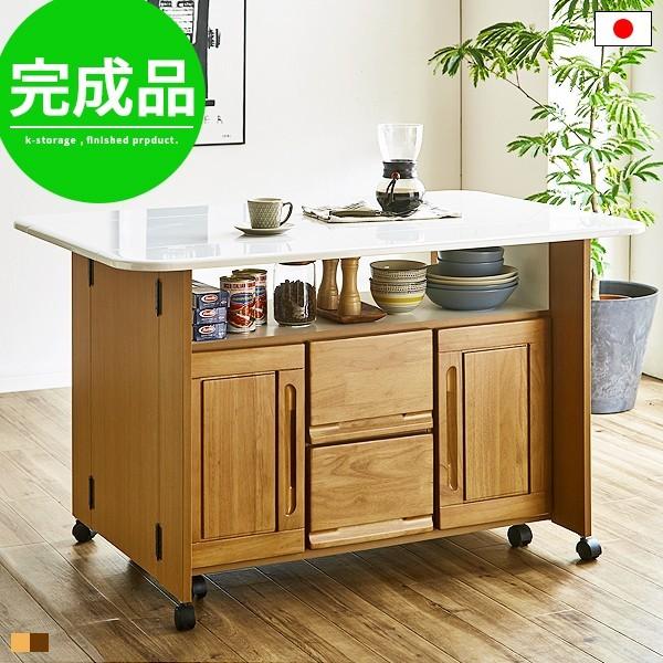 値引きする短納期 キッチンカウンター おしゃれ 間仕切り 1 完成品 キャスター付き 白 Seal限定商品衝撃価格