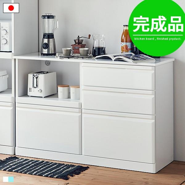 キッチンカウンター 食器棚 120センチ キッチンボード eva.gov.co