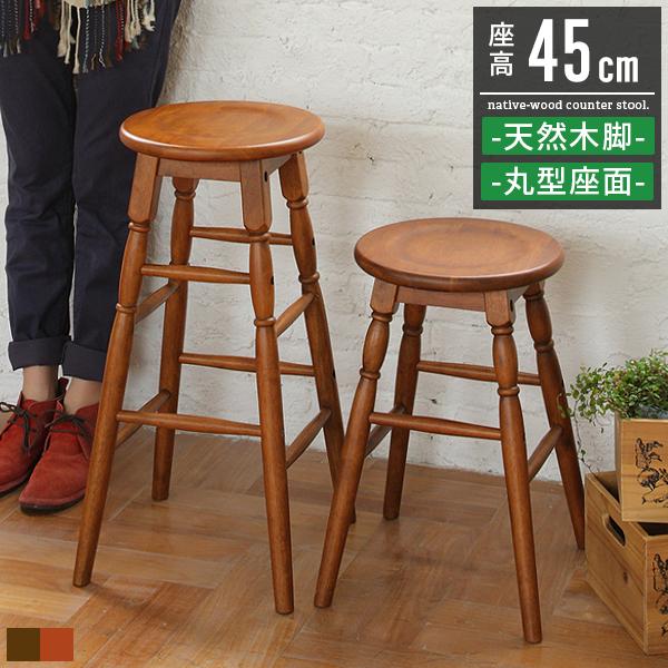 スツール おしゃれ 椅子 イス 木製 木 丸 アンティークのレビュー クチコミとして参考になる投稿3枚 Roomclip Item