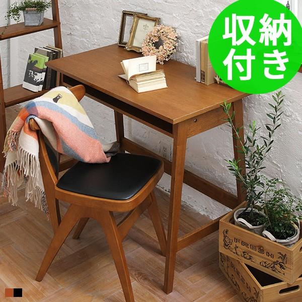 机 デスク おしゃれ 北欧 収納 幅90cm 奥行45cm パソコンデスク 勉強机 テレワーク 在宅 木製 アンティーク Ichi 0058 Good Balance Interior 通販 Yahoo ショッピング