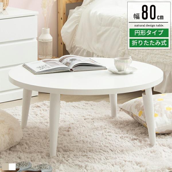 g-balance_iw-0151