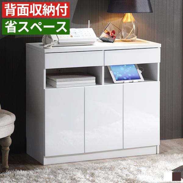 ●サイズ・幅90×奥行37.5×高さ80cm●材質・本体：プリント化粧パーティクルボード・扉：合成樹脂化粧繊維板(PVC張り)●詳細・組立品・商品重量：約32kg●コメント洗練されたスタイリッシュなデザインのリビングキャビネット。電話台/f...