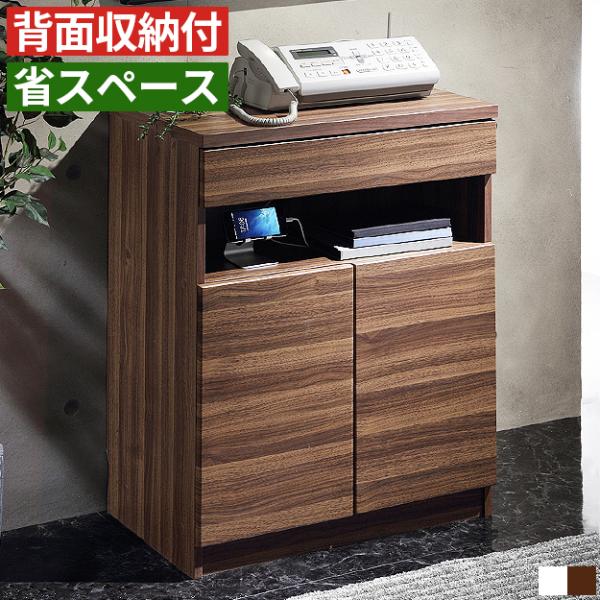 ●サイズ・幅60×奥行37.5×高さ80cm●材質・本体：プリント化粧パーティクルボード・前面：合成樹脂化粧繊維板・背面バー：スチール●詳細・組立品・商品重量：約21kg・天板耐荷重：約20kg●コメント洗練されたスタイリッシュなデザインの...