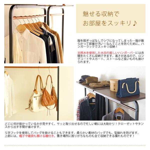 ハンガーラック スリム 木製 収納 引き出し アイアン スチール コート掛け 洋服掛け 収納 ラック 棚 幅90cm Buyee Buyee Japanese Proxy Service Buy From Japan Bot Online