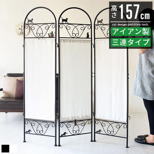 衝立 パーテーション おしゃれ 洋風 ついたて 間仕切り家具 折りたたみ 白 黒 ホワイト アイアン スチール アンティーク Mt 0100 Good Balance Interior 通販 Yahoo ショッピング