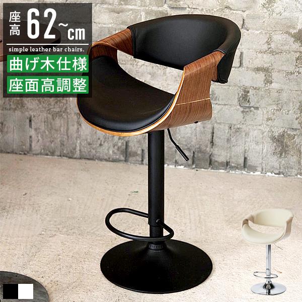 カウンターチェア 木製 おしゃれ 北欧 黒 白 レザー 椅子 イス チェアー ハイチェア バーチェア 高さ調整 回転 昇降 Mt 0240 Good Balance Interior 通販 Yahoo ショッピング