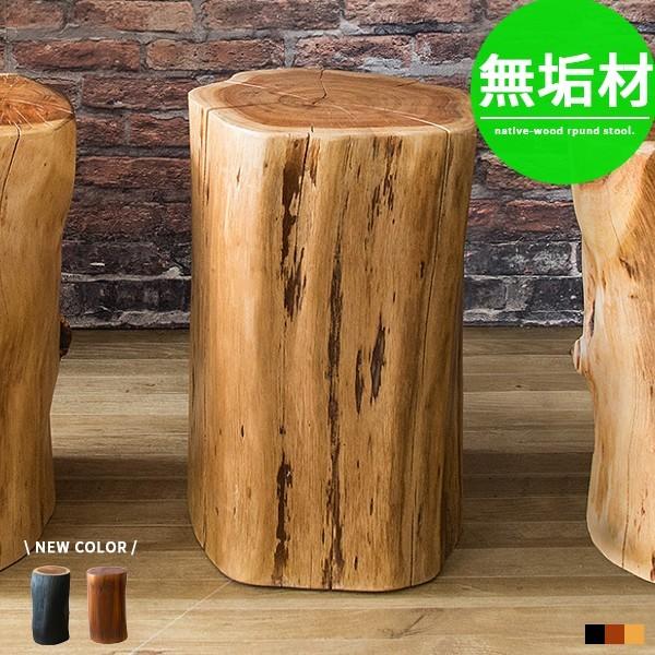 スツール 木製 おしゃれ 北欧 イス 丸椅子 ロースツール 無垢 アンティーク ナチュラル ブラウン Mt 0295 Good Balance Interior 通販 Yahoo ショッピング