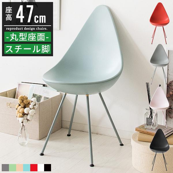 ダイニングチェア 北欧 おしゃれ 白 黒 ダイニング チェア 椅子 イス リプロダクト デザイナーズ Mt 0303 Good Balance Interior 通販 Yahoo ショッピング