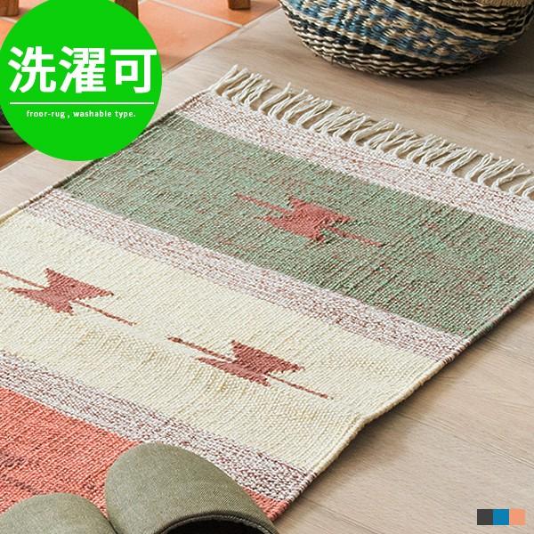 玄関マット おしゃれ 北欧 室内 洗える ラグ 玄関 玄関ラグ ラグマット カーペット かわいい Mt 0315 Good Balance Interior 通販 Yahoo ショッピング