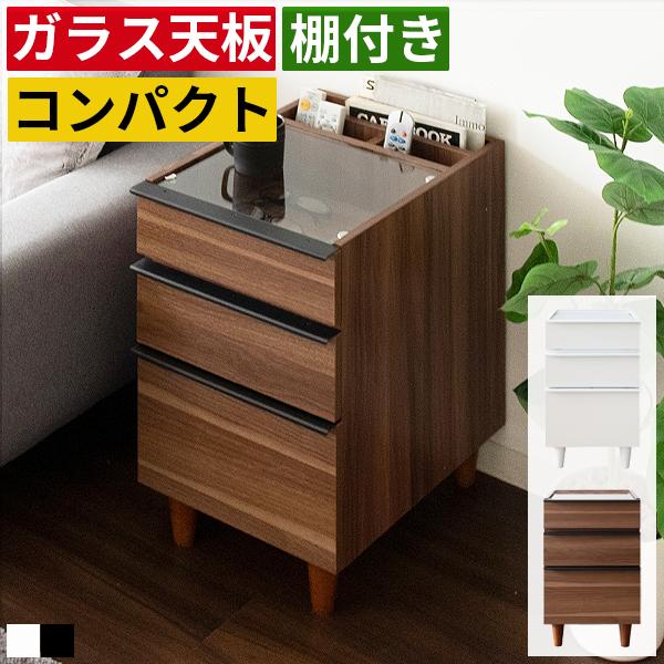 サイドテーブル おしゃれ 北欧 白 ガラス天板 ベッドサイドテーブル ベッド ソファー スリム 収納 引き出し 木製 サイドチェスト Mt 0348 Good Balance Interior 通販 Yahoo ショッピング