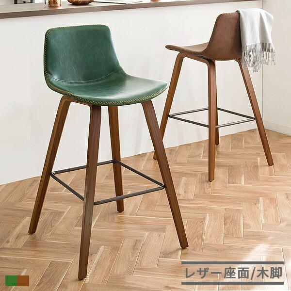 カウンターチェア バーチェア おしゃれ 70cm 木製 背もたれ付き ハイチェア バーカウンターチェア カウンタースツール Mt 0393 Good Balance Interior 通販 Yahoo ショッピング