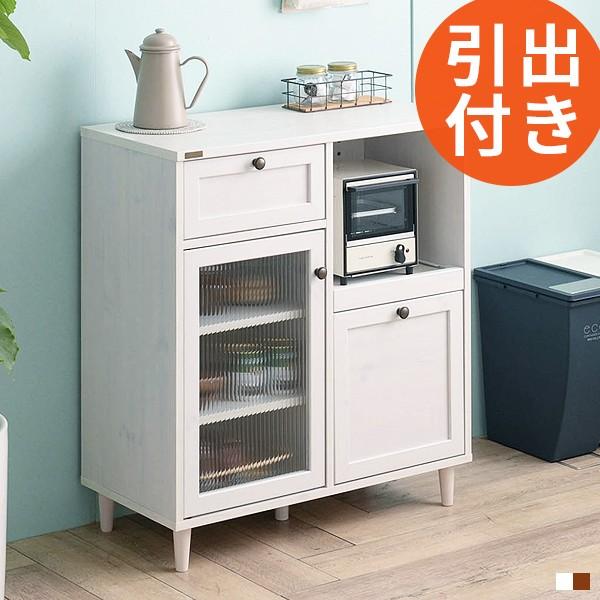 キッチンカウンター おしゃれ 収納 北欧 幅80 引き出し 白 Ss 0052 Good Balance Interior 通販 Yahoo ショッピング