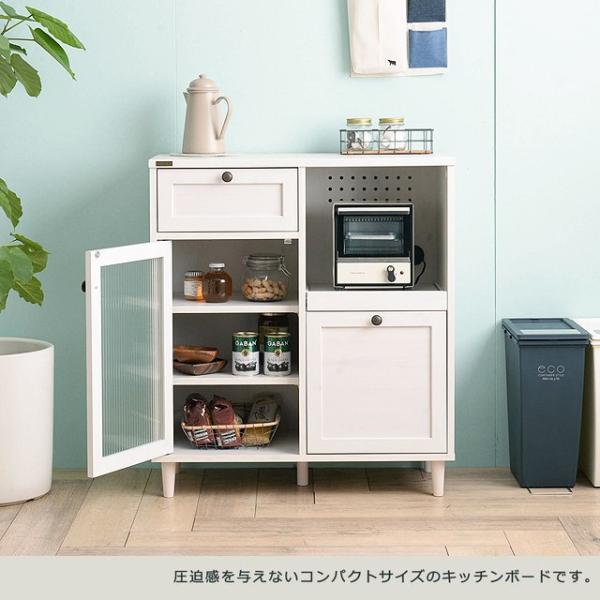 品質超歓迎一番 キッチンカウンター おしゃれ 収納 食器棚 幅80 キッチン 収納 引き出し 棚 カウンター 白 品質一番の