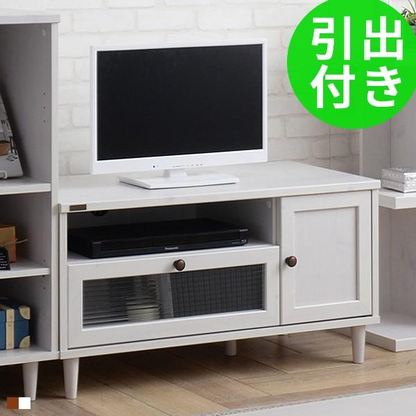 テレビ台 ローボード おしゃれ 収納 白 ホワイト 90cm テレビボード Tv台 Tvボード 木製 コンパクト Ss 0056 Good Balance Interior 通販 Yahoo ショッピング