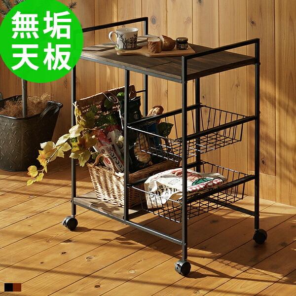 キッチンワゴン キャスター付き スリム 3段 おしゃれ キッチン 収納棚 木製 無垢 スチール 幅60cm 黒 ブラック Toh 0310 Good Balance Interior 通販 Yahoo ショッピング