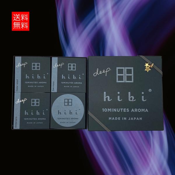 hibi deep.  }b`RMtg{bNX `[t v[g I[NX Ao[ V_[Ebh j a LOi { made in japan