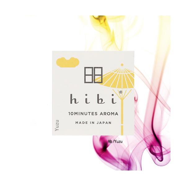 hibi  }b` 䂸 p}bgt qr 8{ { made in japan