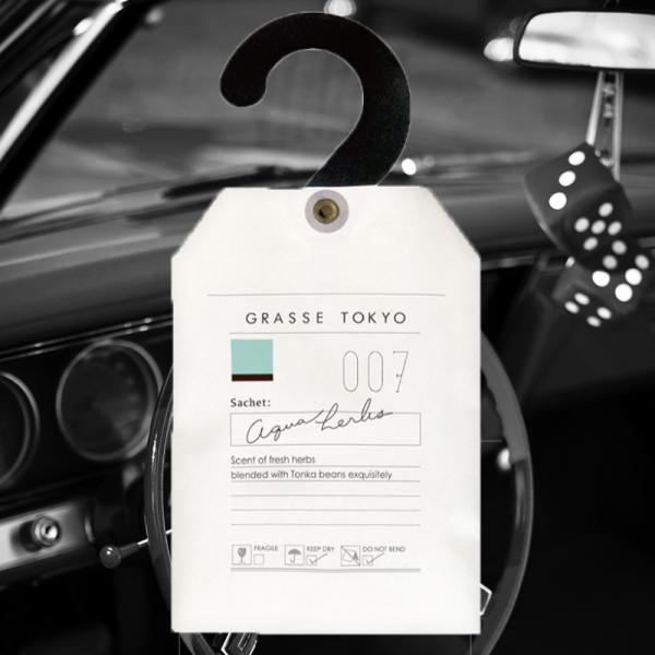 GRASSE TOKYO TVF  ANAn[uX Aqua herbs tOX  ԓ C N[[bg F |v