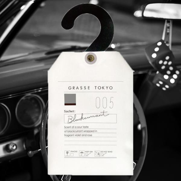GRASSE TOKYO TVF  ubNJg Blackcurrant tOX  ԓ C N[[bg F |v