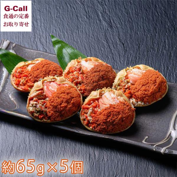 食べやすさが人気 セイコガニの全てを堪能食べるのが少し面倒というお客様の声にお応えして、見た目も豪華に美しく、夢の宝船となって来航しました。セイコガニ（香箱ガニ）の身の甘み、濃厚な内子とプチプチとした外子の食感が一つの甲羅に全て盛りつけられ...