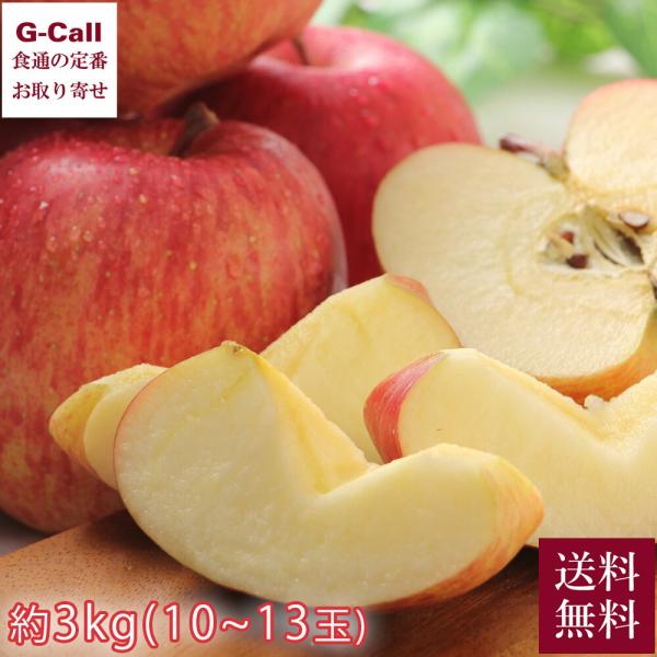 [Release date: February 5, 2026]★【注意】収穫状況や生育状況によっては、発送が遅れる場合がございます。あらかじめご了承ください。 申込受付：4月15日11時まで 発送期間：2月上旬〜4月下旬※配達日のご指定は...