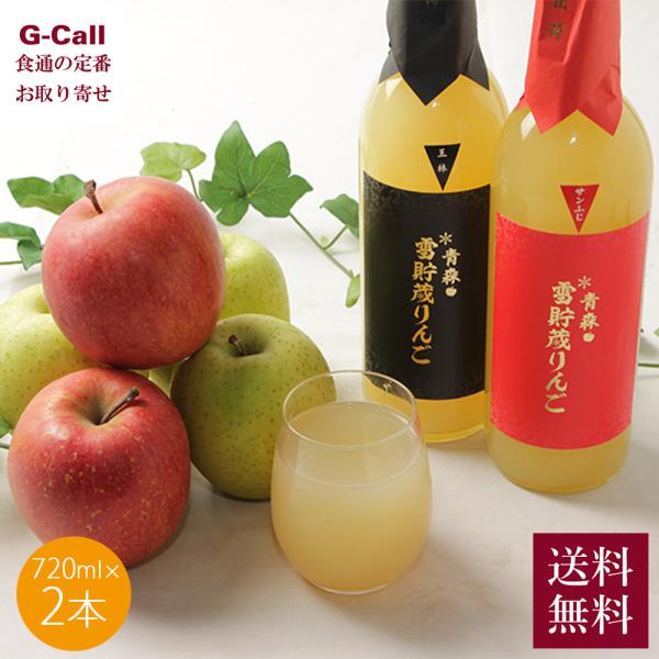 g-call_106361