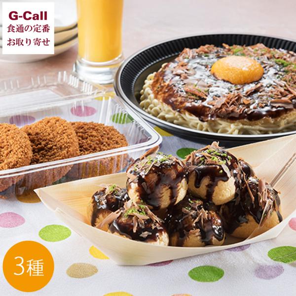 [Release date: January 6, 2026]【注意】※2026年1月6日以降、順次出荷予定です。※2026年1月4日〜2026年1月8日のお届け日ご指定はできません。※お届け日は目安です。商品出荷後はキャンセル不可となりま...