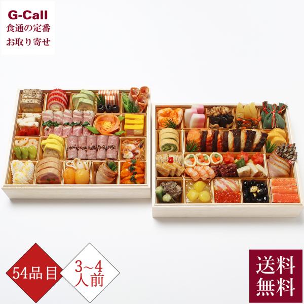 g-call_108400