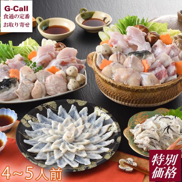 ≪特別価格キャンペーン≫通常価格10,800円⇒9,900円(税込)申込受付：2026年1月21日11時まで配達日指定可能期間：2026年1月31日まで※配達日をストアへのご要望に、お申込み日より8日目以降で必ずご記載ください。※年内お届け...