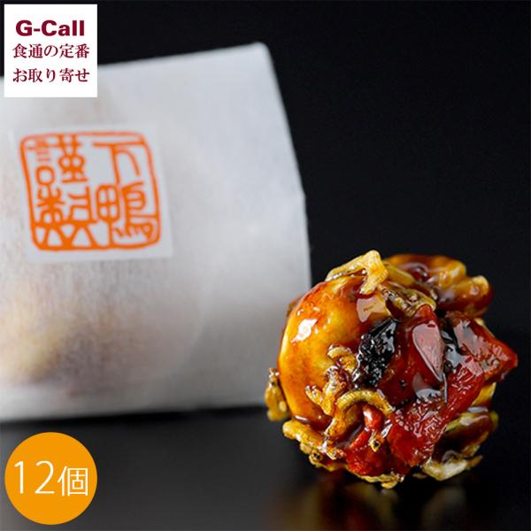 和洋の調和、甘さと塩味が紡ぐ新たな感覚ちりめんナッツは、和・洋の様々な主役に合わせられるお菓子として、又酒肴の手土産として、広くお客様のご期待に応えたいという想いから誕生した商品です。■ちりめんナッツ内容量：12個入賞味期限：製造日から常温...