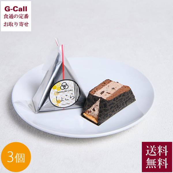 申込受付：2026年2月13日11時まで※2月14日にお届け希望の場合は、2月9日11時までにご注文ください。発送期間：2026年2月末まで人気フレーバーを、今だけの特別な組み合わせで。バレンタイン限定スペシャルパッケージです。斬新、そして...